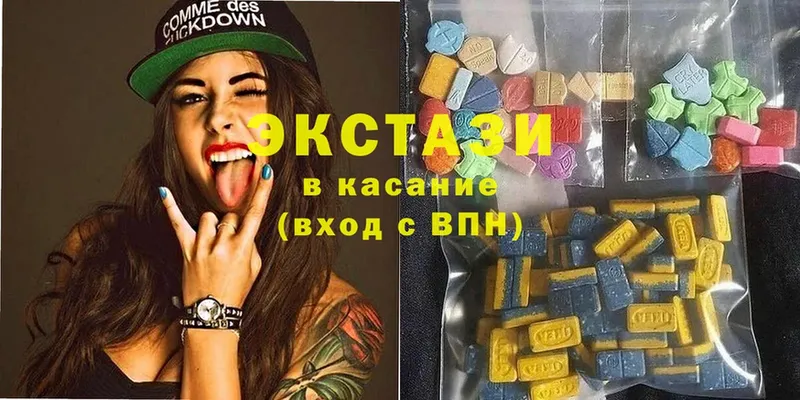 hydra маркетплейс  Вышний Волочёк  Ecstasy Punisher 