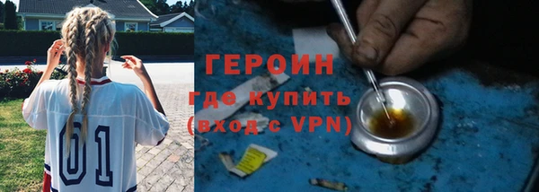 дживик Магадан