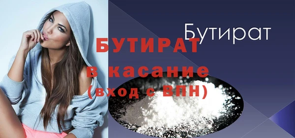 дживик Магадан
