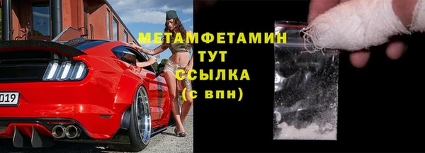 дживик Магадан
