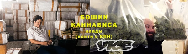 гидропоника Аксай