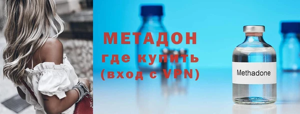 меф Майский