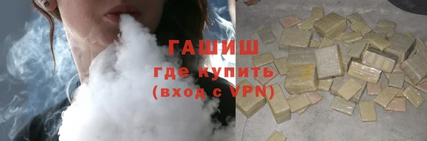 spice Волоколамск