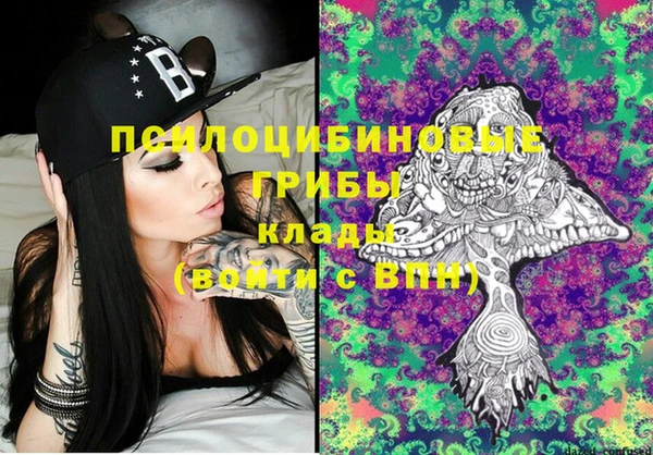 COCAINE Мегион