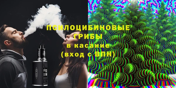 винт Верхнеуральск