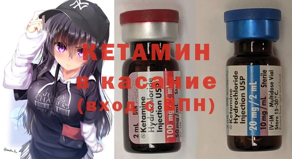 дживик Магадан