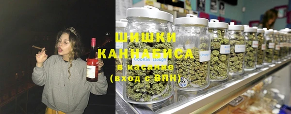 винт Верхнеуральск