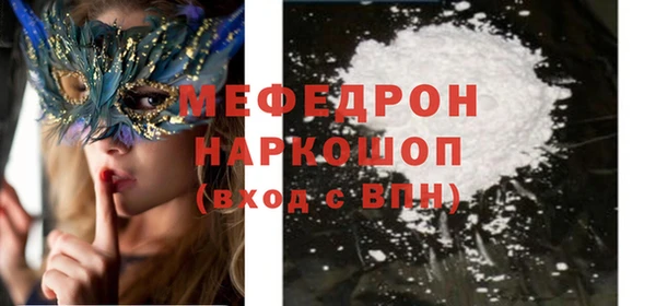 гидропоника Аксай