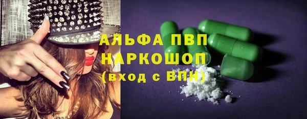 мдпв Алагир