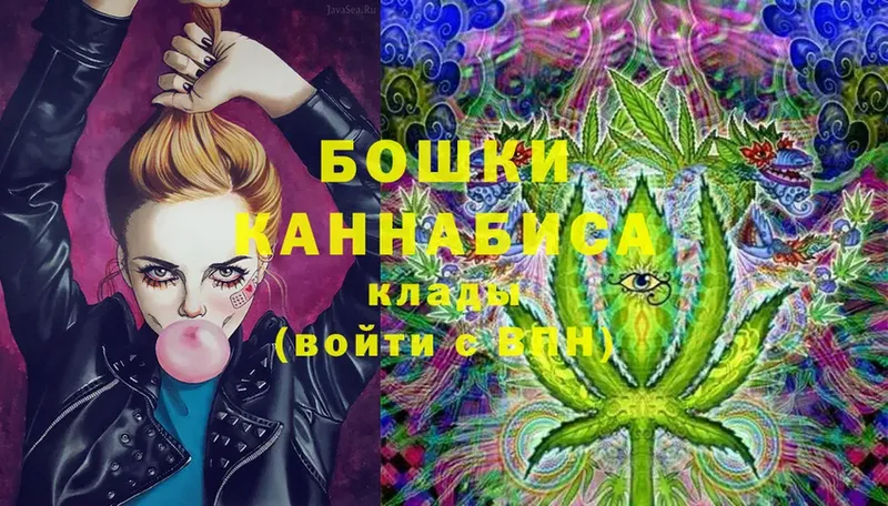 darknet клад  Вышний Волочёк  МАРИХУАНА SATIVA & INDICA  МЕГА зеркало 